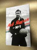 Папка Трюмо